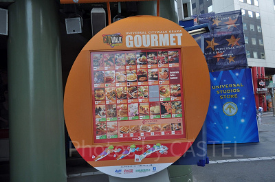 ユニバーサルシティウォーク大阪/看板