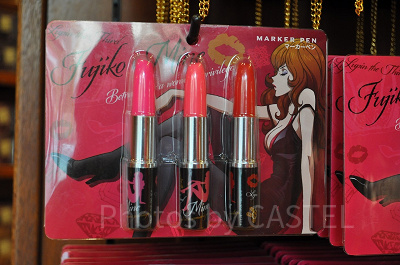 ユニバーサルクールジャパン2019　ルパン三世　峰不二子リップ型マーカーペン