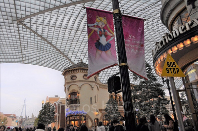 ユニバーサルクールジャパン2019セーラームーンの旗/USJ