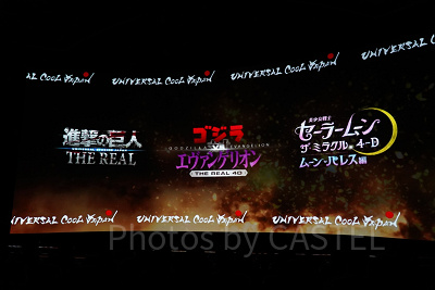 ユニバーサル・クールジャパン2019サマー・ターム