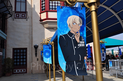 ユニバーサル・クールジャパンの旗