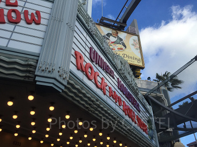 ユニバーサルモンスターライブロックンロールショー：建物