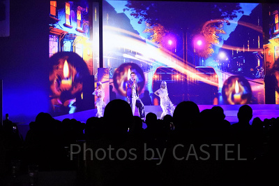 ユニバーサルパーティ〜ザ・サウンド〜