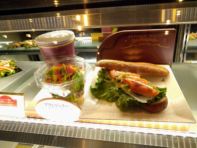 ユニバのチャリティーメニュー