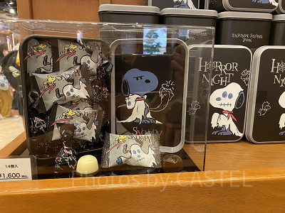 ユニバハロウィン2022グッズ:アソートチョコレート