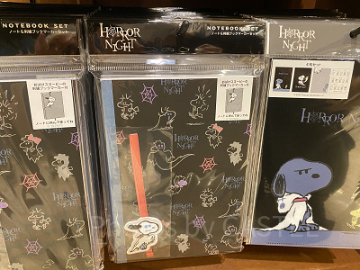 ユニバハロウィン2022グッズ:ブックマーカー付きノート