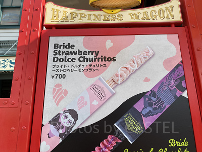 ユニバハロウィン&秋フード2022:【ユニモン】ブライド・ドルチェ・チュリトス ~ストロベリーモンブラン〜