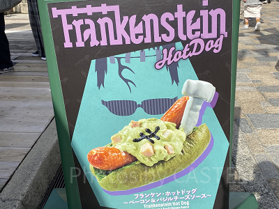 ユニバハロウィン＆秋フード2022：【ユニモン】フランケン・ホットドッグ ～ベーコン＆バジルチーズソース～