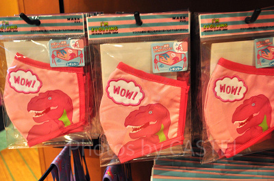 ユニバの新恐竜グッズ「ジュラシック・パーク  I’M EVOLVING」リボンマスク