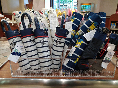 ユニバのスヌーピー折りたたみ傘