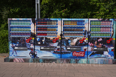 ユニバの自販機