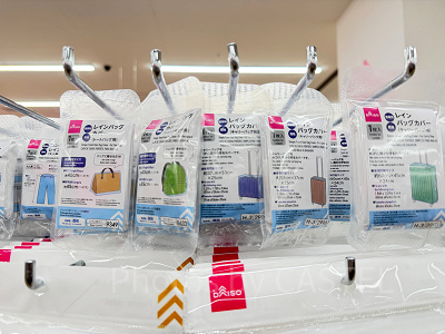 レインバッグカバー（ダイソー）