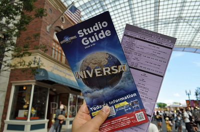 ユニバーサル・スタジオ・ジャパン