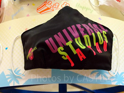 ユニバーサルスタジオジャパンのロゴマスク