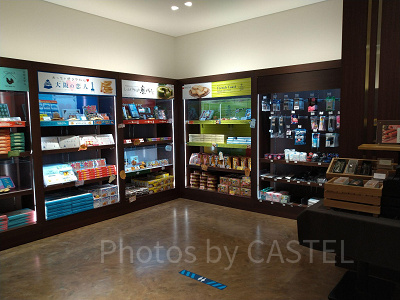 リーベルホテルのユニバーサルスタジオストア