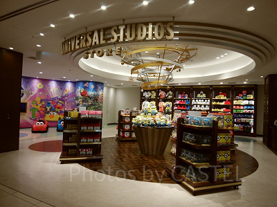 ユニバーサルスタジオストア　リーベルホテル店