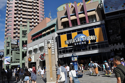 ユニバーサルスタジオストア（ユニバーサルシティウォーク店）