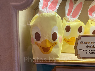 うさピヨラッピングバッグ（5枚入り）