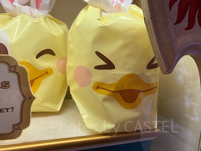 うさピヨラッピングバッグ(5枚入り)