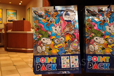 USJ20周年のポイントシートパック