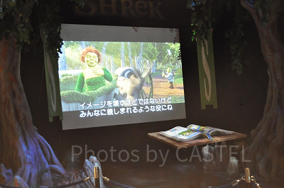 USJシネマ4-D出口／「シュレック」の映像と装飾