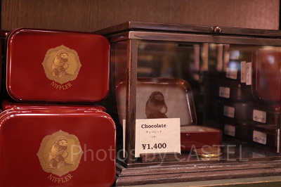 USJファンタビグッズ:ニフラー チョコレート