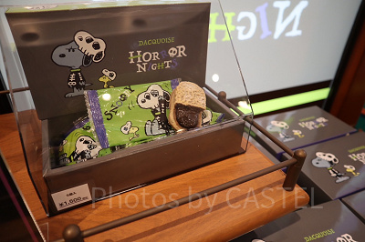 USJハロウィン/スヌーピーダックワーズ