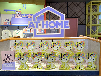 USJホームグッズ