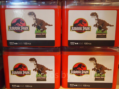 USJ限定ナノブロック恐竜（Tレックス）