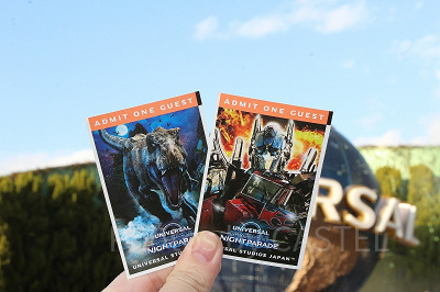 販売終了】Go To USJ 1デイ・パス徹底解説！値段・対象期間・注意点