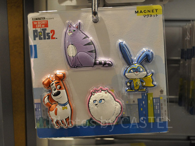 USJペット2グッズ：ペット2キャラクターマグネット