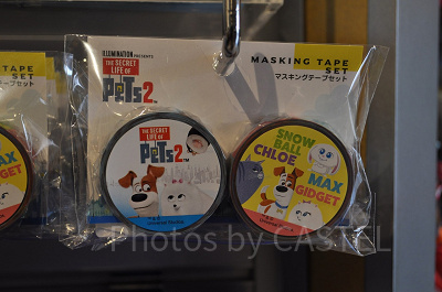 USJペット2グッズ:ペット2のキャラクターマスキングテープセット