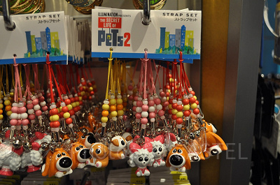 USJペット2グッズ:ペット2キャラクターのネツケセット