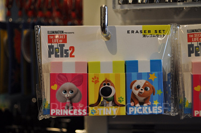 USJペット2グッズ:ペット2に登場した仔犬の消しゴムセット