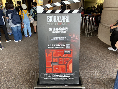 2023】USJのバイオハザード・ザ・エクストリーム＋（プラス