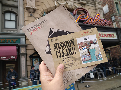 USJスパイファミリーシークレットミッションのエンディングショー参加券