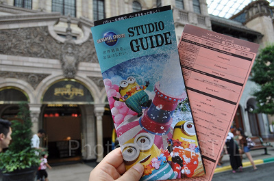 USJのスタジオガイド（2019年）