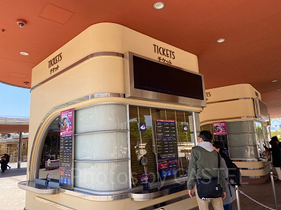 過去にあったUSJのチケットブース