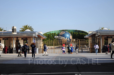 USJチケットの値段＆購入方法：払い戻し・日付変更について