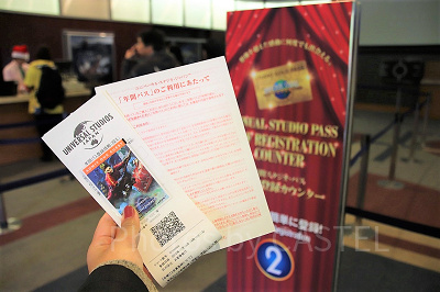 2026年1月最新】USJチケットの値段＆購入方法！入場券の種類と買い方まとめ