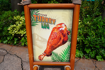 USJのターキーレッグ
