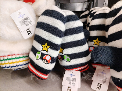 USJ冬グッズ:マリオのアイテム柄ボーダーミトン