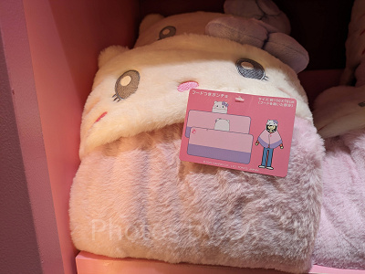 USJ冬グッズ/キティのフード付きポンチョ