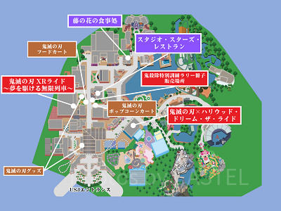 USJ×鬼滅の刃コラボ場所マップ