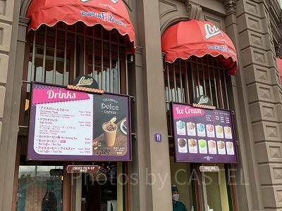 USJ2023/ルイズN.Y.ピザパーラー