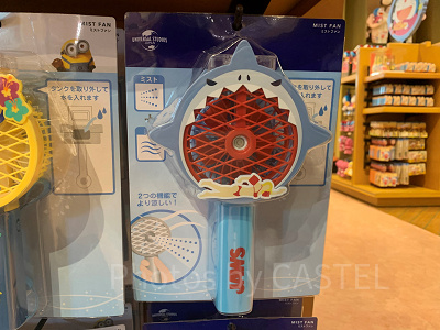 USJ2025/ジョーズのミストファン