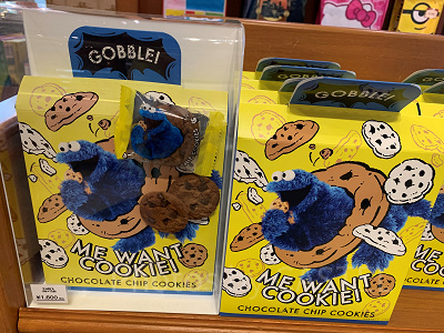 USJ/クッキーモンスターのチョコチップクッキー