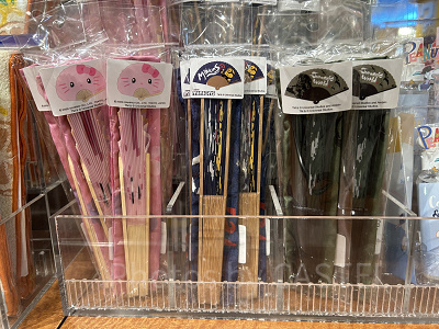 USJ/扇子