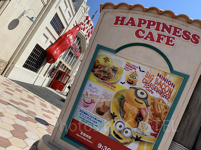 USJ/ハピネスカフェ