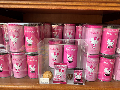 USJ/ハローキティのチョコレート